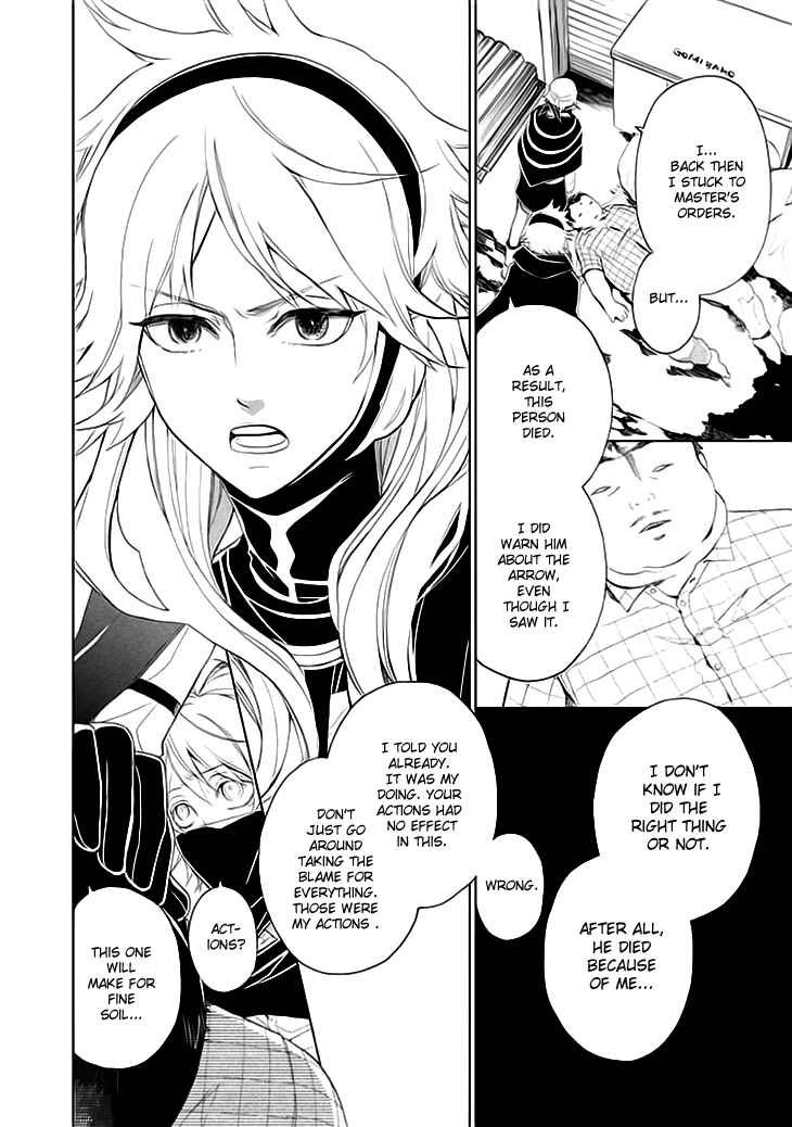 Page 13 Chapter 4 Mukuro Chandelier