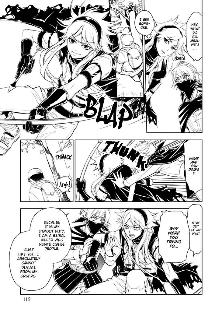 Page 14 Chapter 4 Mukuro Chandelier