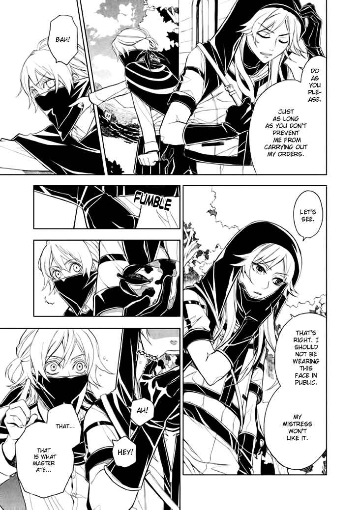 Page 16 Chapter 4 Mukuro Chandelier