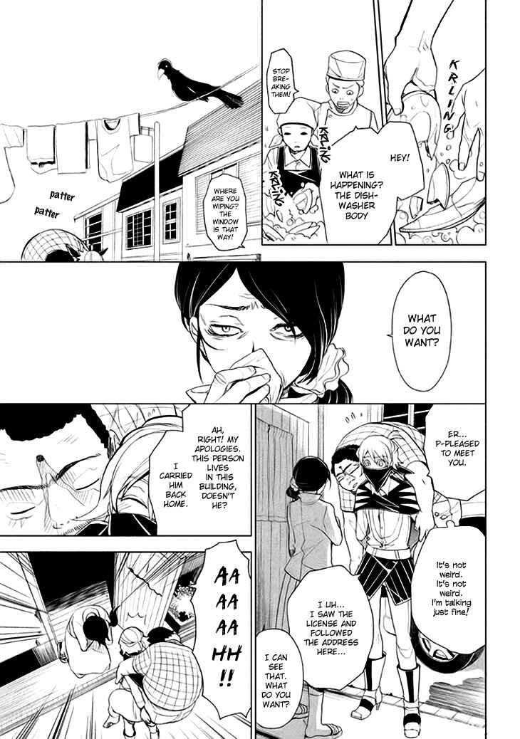 Page 19 Chapter 4 Mukuro Chandelier