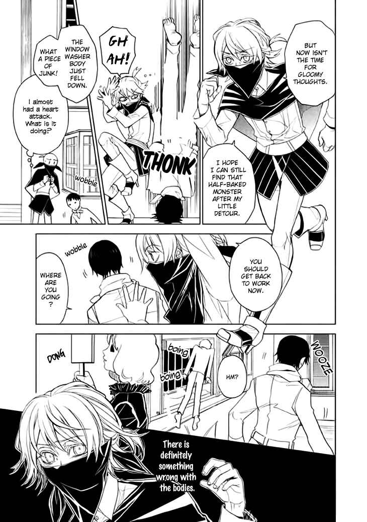 Page 21 Chapter 4 Mukuro Chandelier