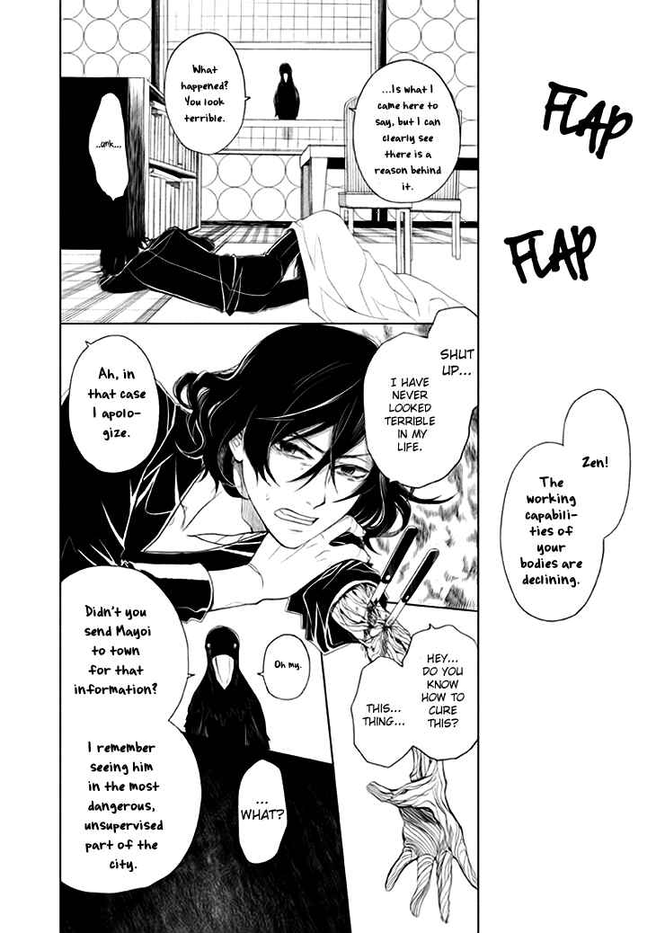 Page 22 Chapter 4 Mukuro Chandelier