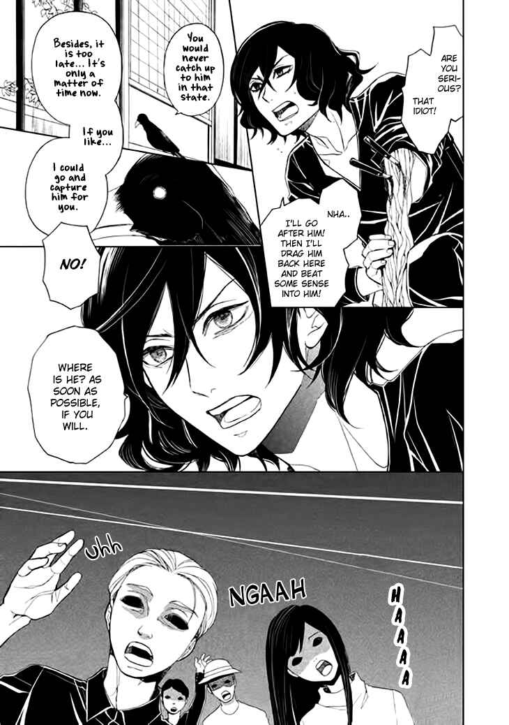 Page 23 Chapter 4 Mukuro Chandelier