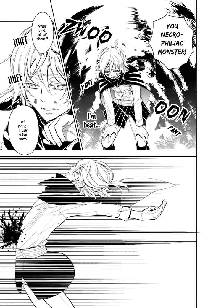 Page 31 Chapter 4 Mukuro Chandelier