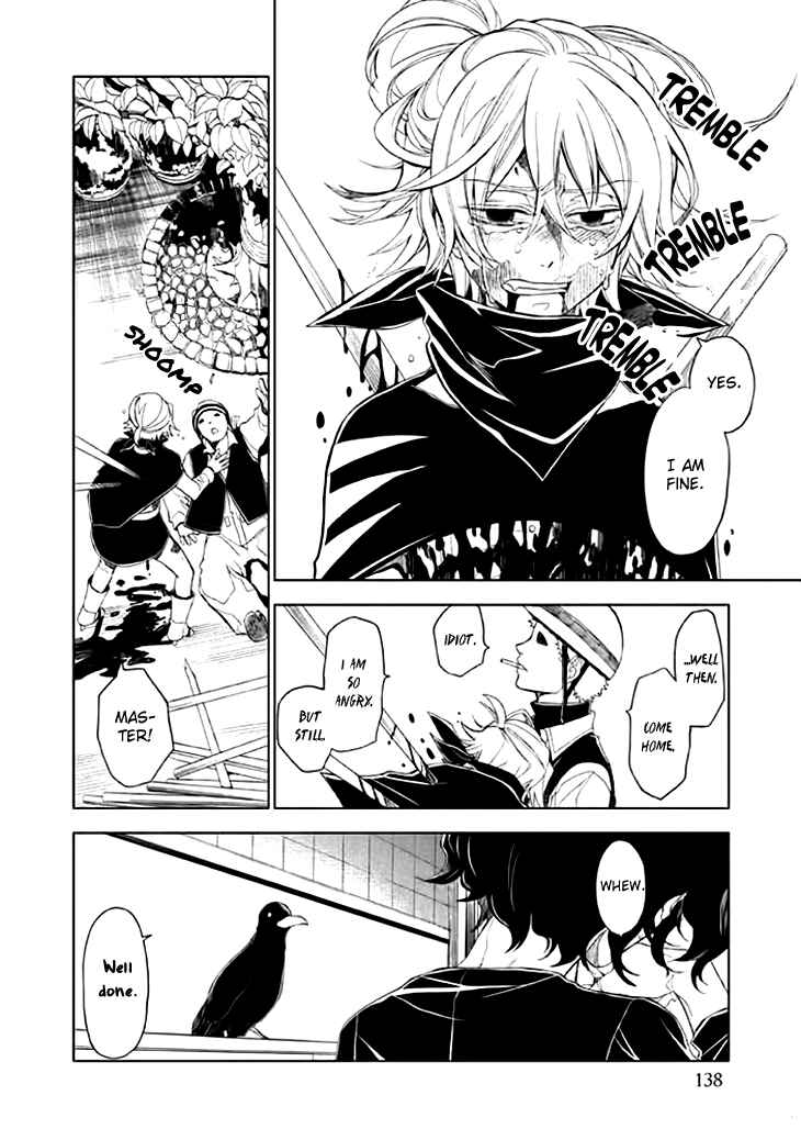 Page 36 Chapter 4 Mukuro Chandelier
