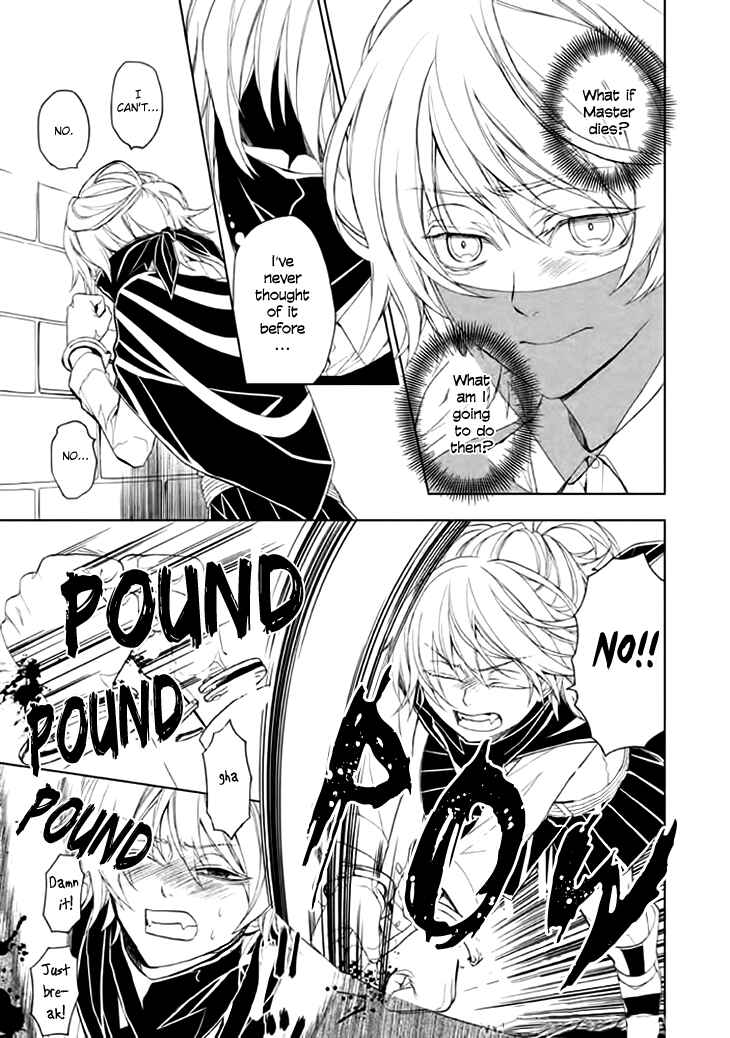 Page 5 Chapter 4 Mukuro Chandelier
