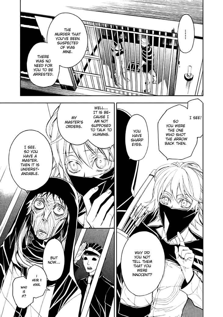 Page 8 Chapter 4 Mukuro Chandelier