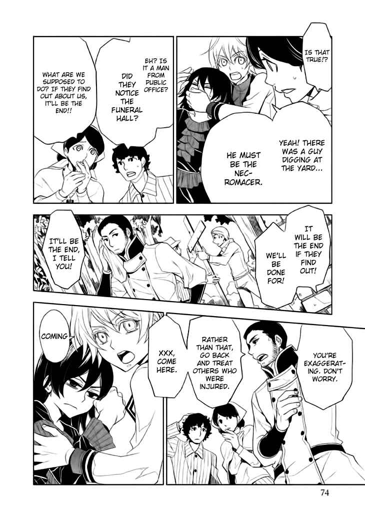 Page 19 Chapter 13 Mukuro Chandelier