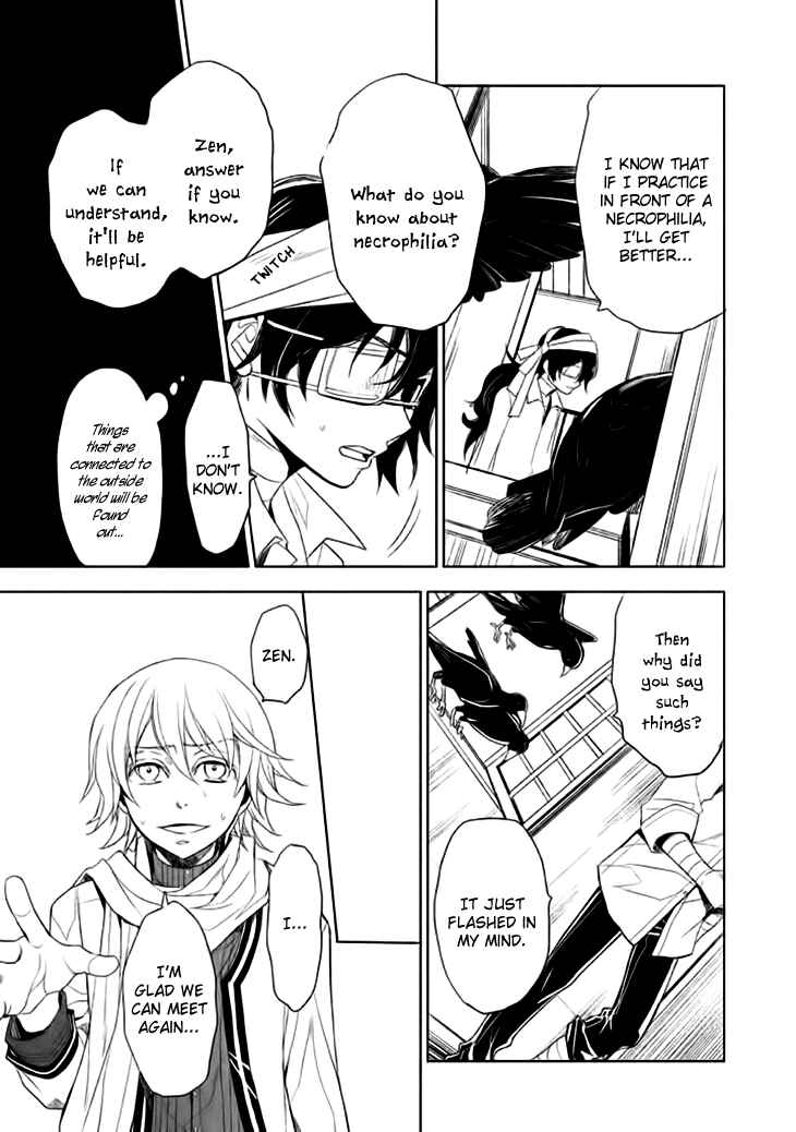 Page 26 Chapter 13 Mukuro Chandelier