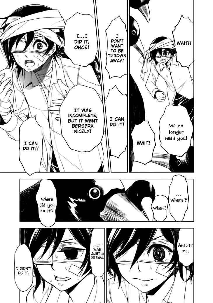 Page 30 Chapter 13 Mukuro Chandelier
