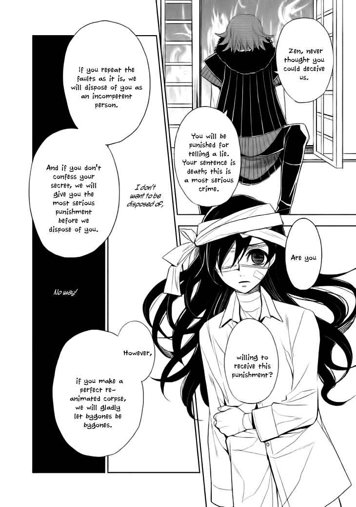 Page 31 Chapter 13 Mukuro Chandelier