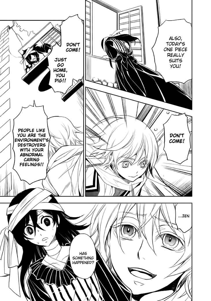 Page 36 Chapter 13 Mukuro Chandelier