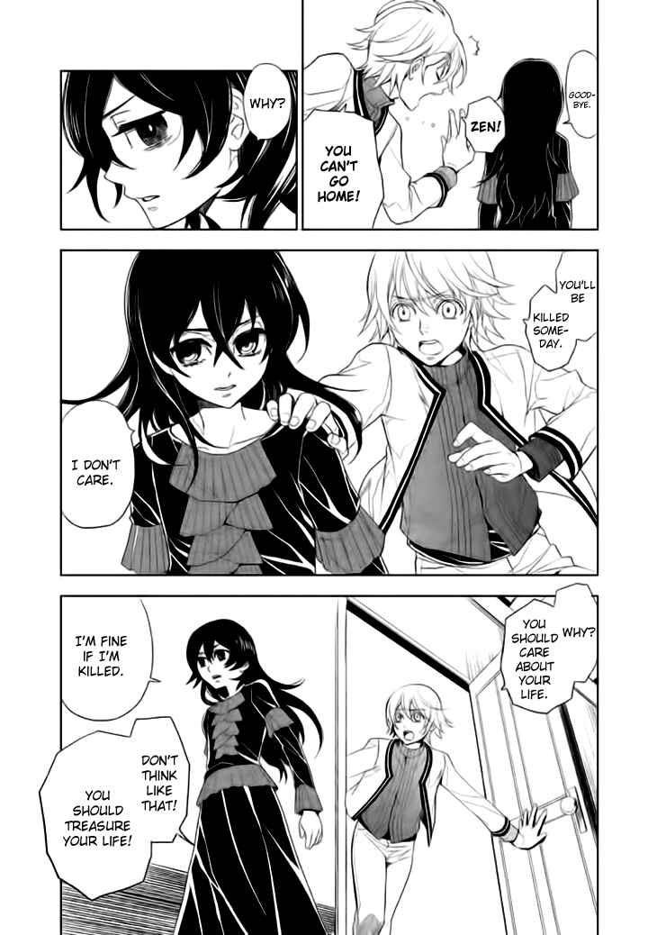 Page 6 Chapter 13 Mukuro Chandelier