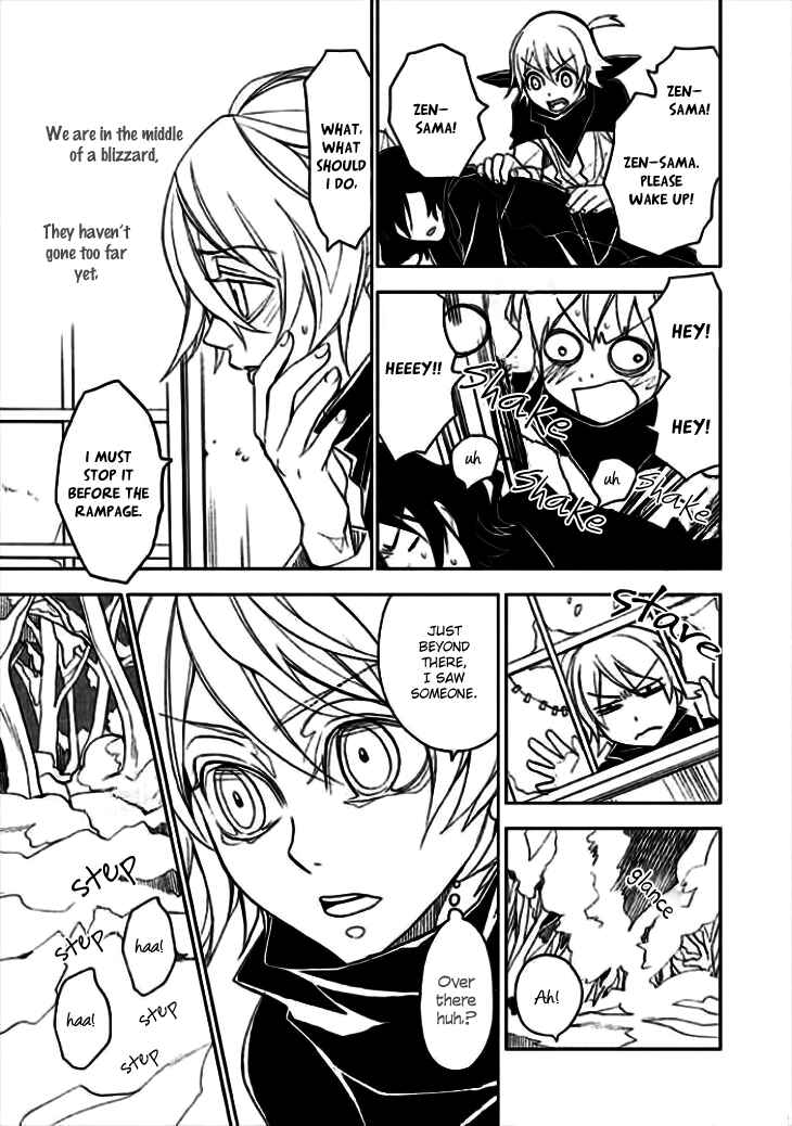 Page 15 Chapter 8 Mukuro Chandelier