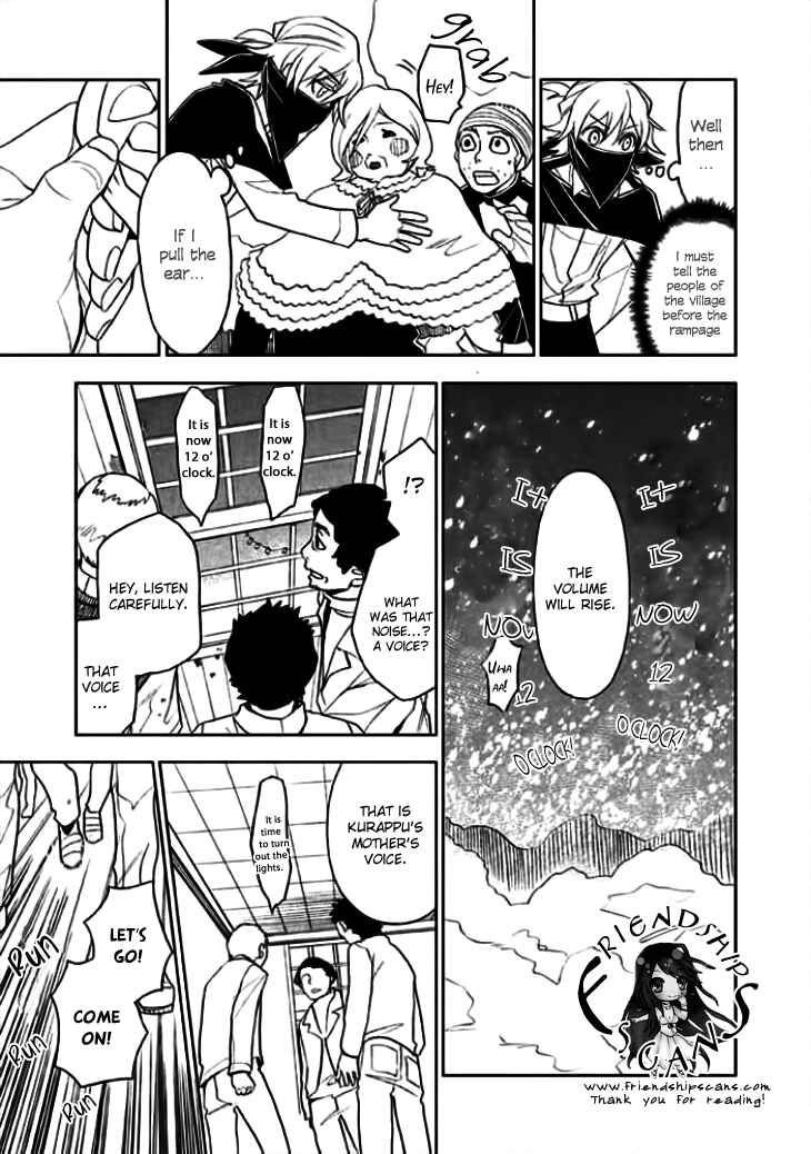 Page 20 Chapter 8 Mukuro Chandelier