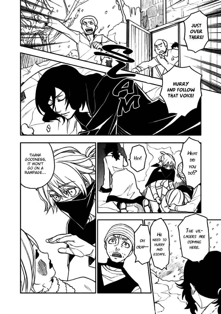 Page 21 Chapter 8 Mukuro Chandelier
