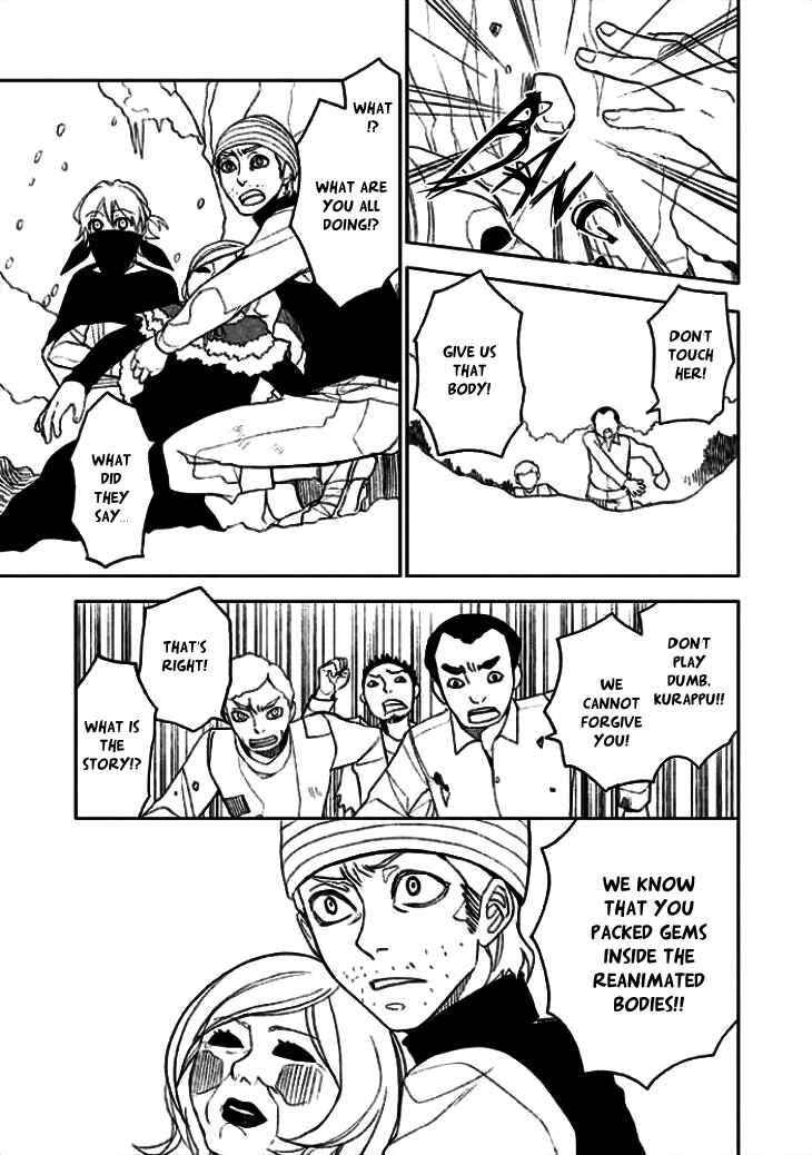 Page 22 Chapter 8 Mukuro Chandelier