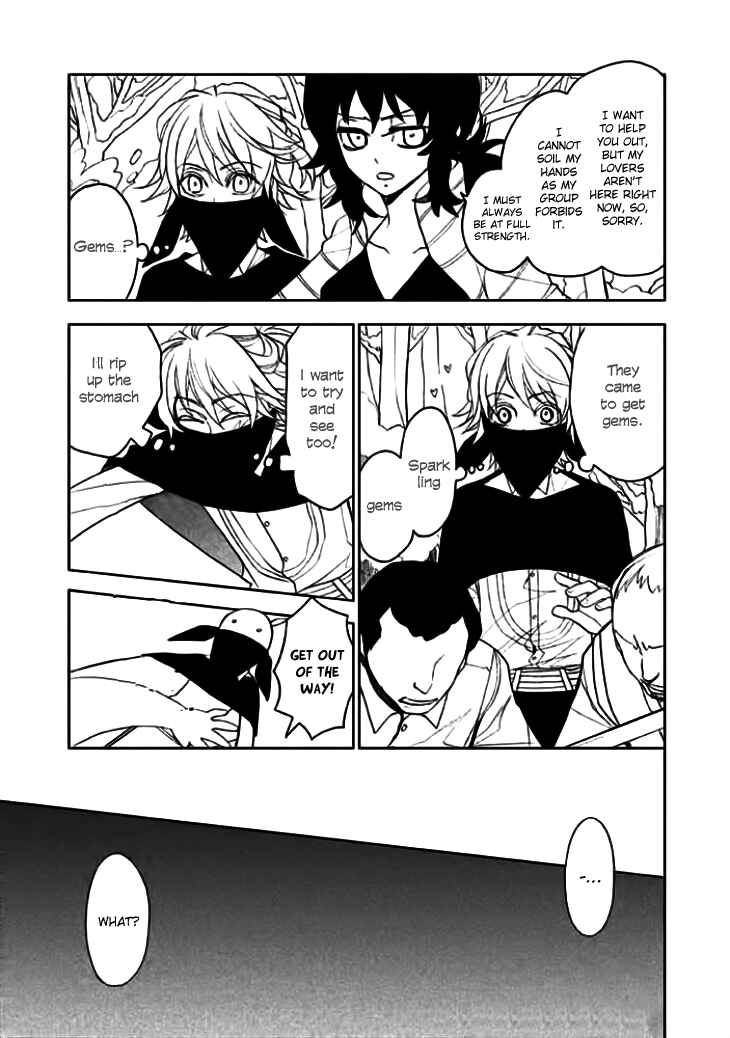 Page 26 Chapter 8 Mukuro Chandelier