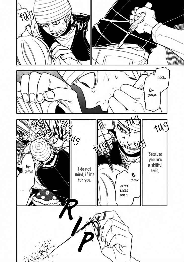 Page 29 Chapter 8 Mukuro Chandelier