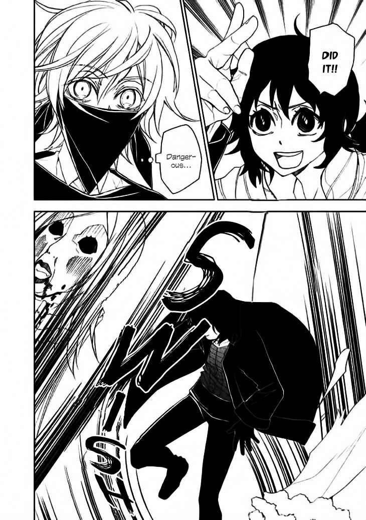 Page 31 Chapter 8 Mukuro Chandelier
