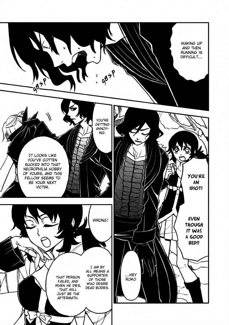 Page 32 Chapter 8 Mukuro Chandelier