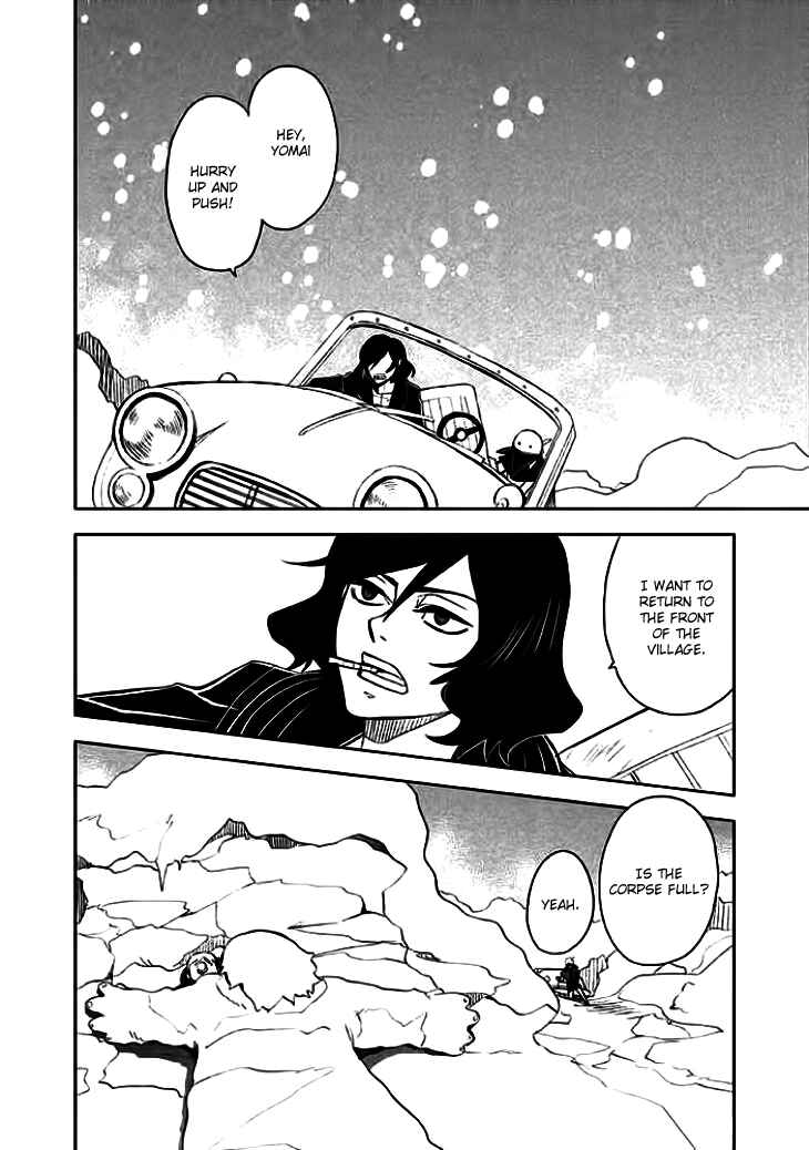 Page 37 Chapter 8 Mukuro Chandelier
