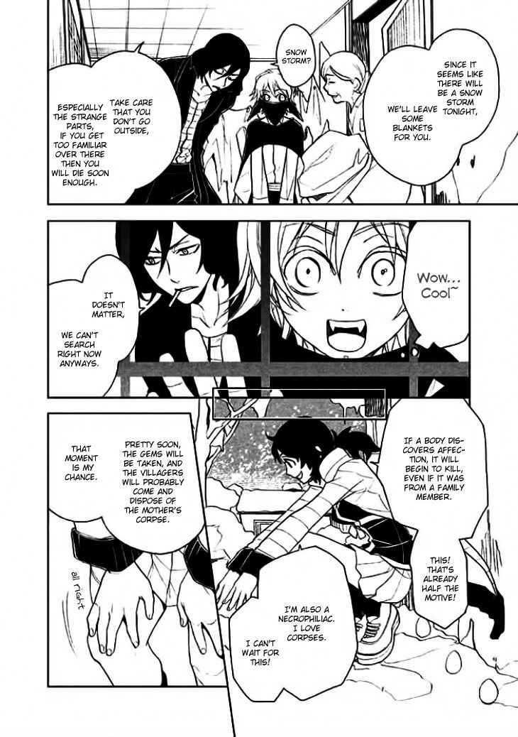 Page 8 Chapter 8 Mukuro Chandelier