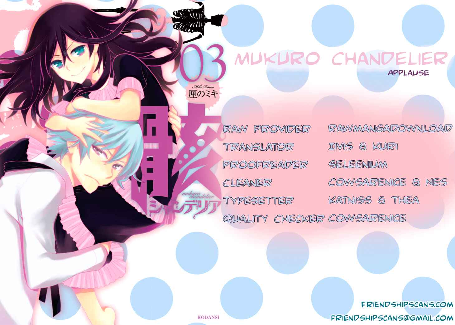 Page 1 Chapter 2 Mukuro Chandelier