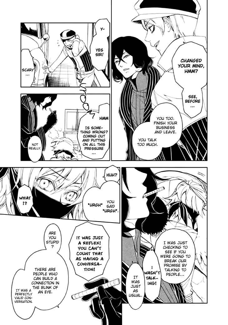 Page 12 Chapter 2 Mukuro Chandelier