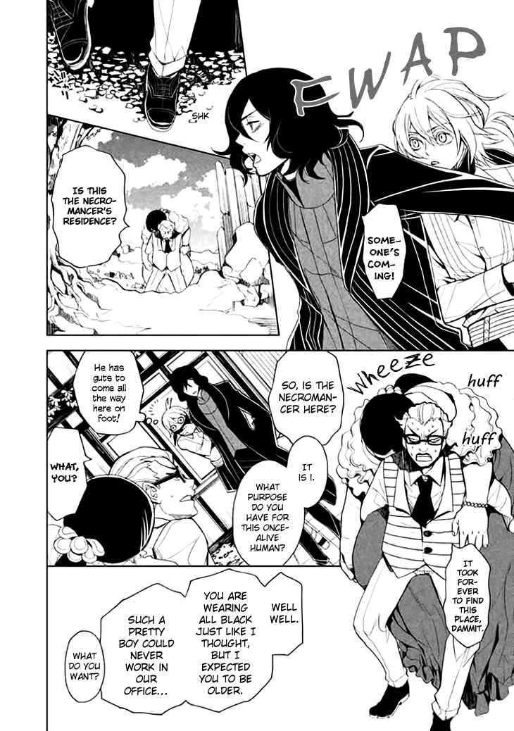 Page 15 Chapter 2 Mukuro Chandelier