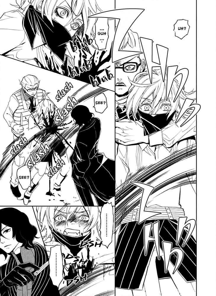 Page 18 Chapter 2 Mukuro Chandelier