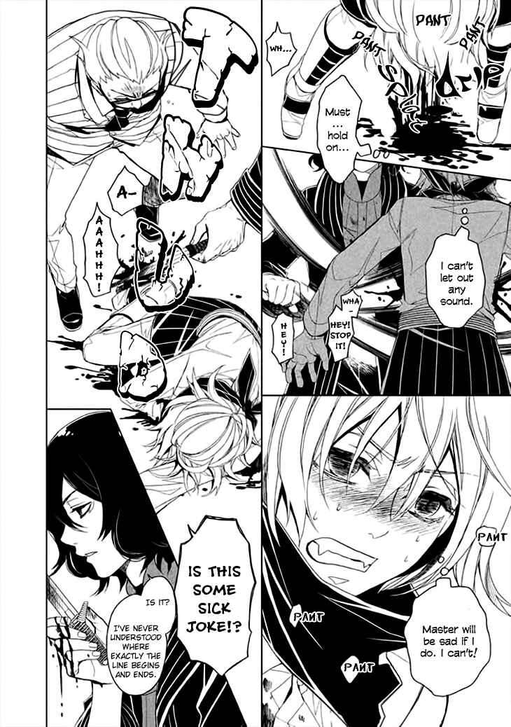 Page 19 Chapter 2 Mukuro Chandelier
