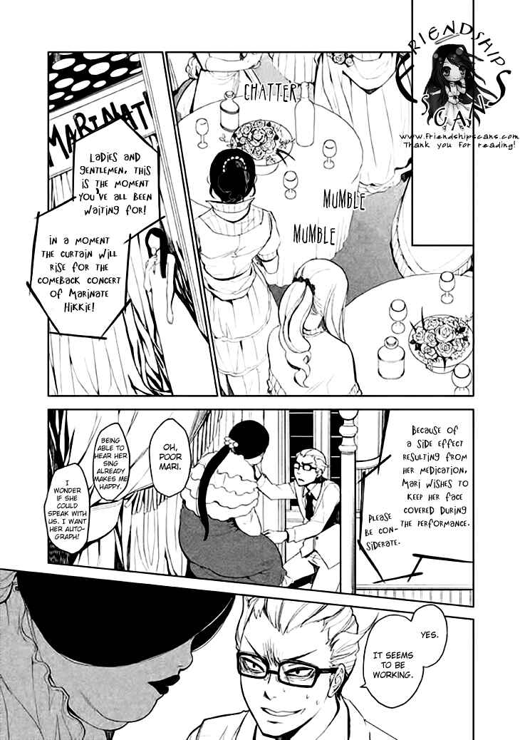 Page 22 Chapter 2 Mukuro Chandelier