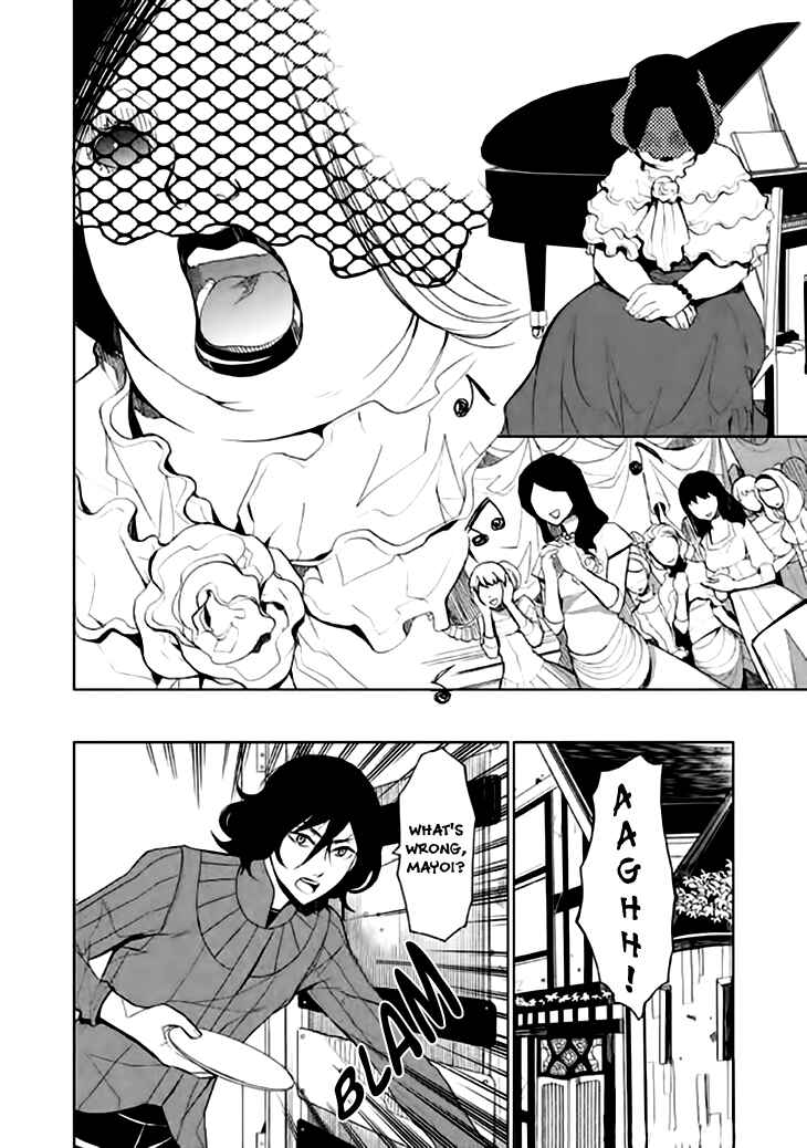 Page 23 Chapter 2 Mukuro Chandelier