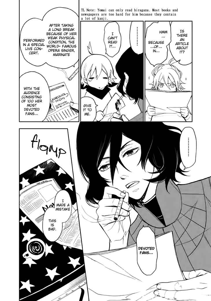 Page 25 Chapter 2 Mukuro Chandelier