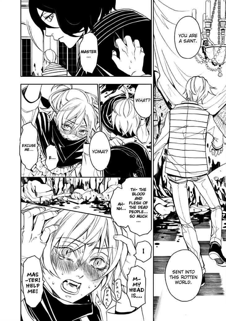 Page 29 Chapter 2 Mukuro Chandelier