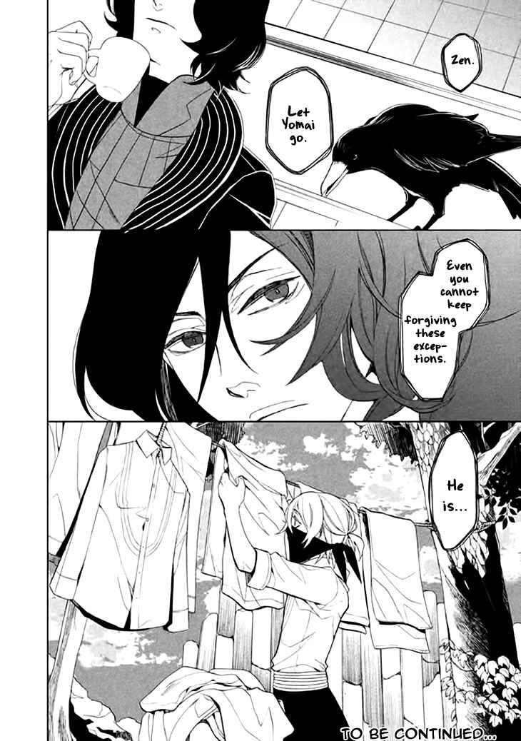 Page 33 Chapter 2 Mukuro Chandelier