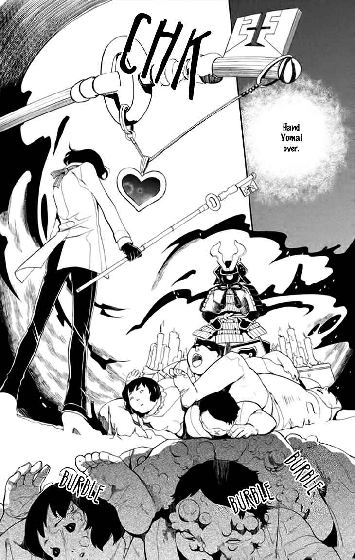 Page 11 Chapter 3 Mukuro Chandelier