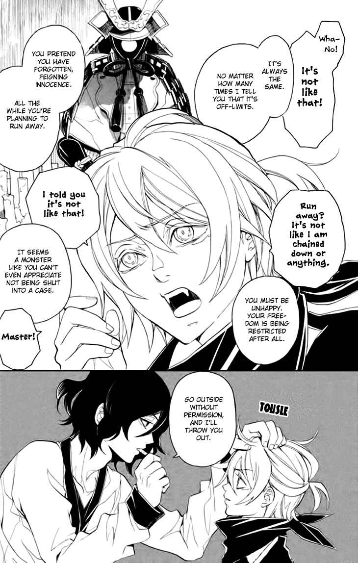 Page 16 Chapter 3 Mukuro Chandelier