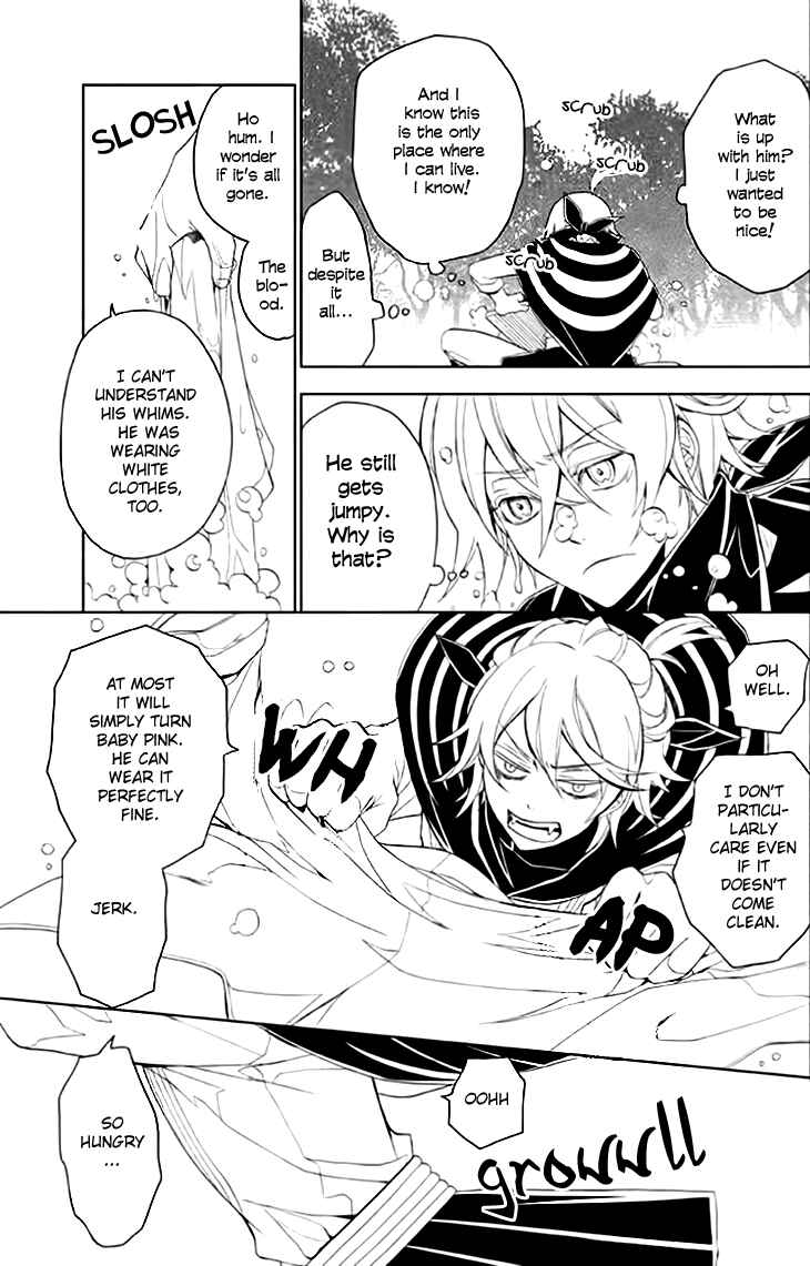 Page 19 Chapter 3 Mukuro Chandelier