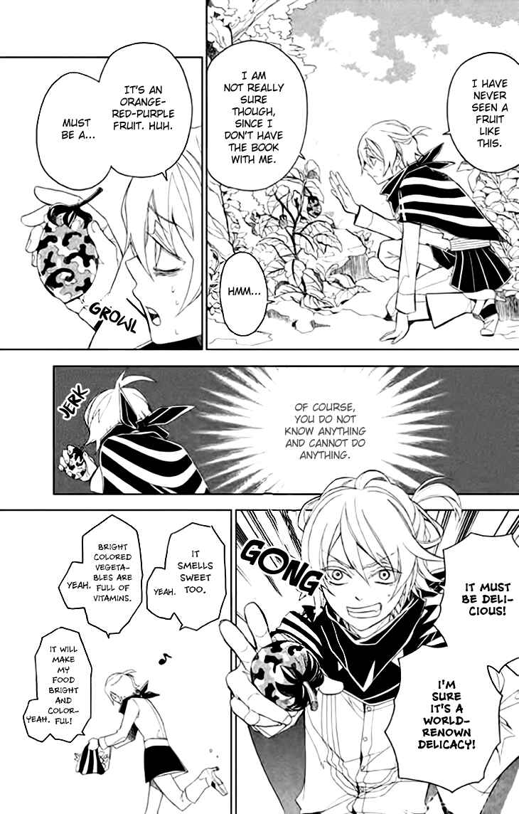 Page 21 Chapter 3 Mukuro Chandelier