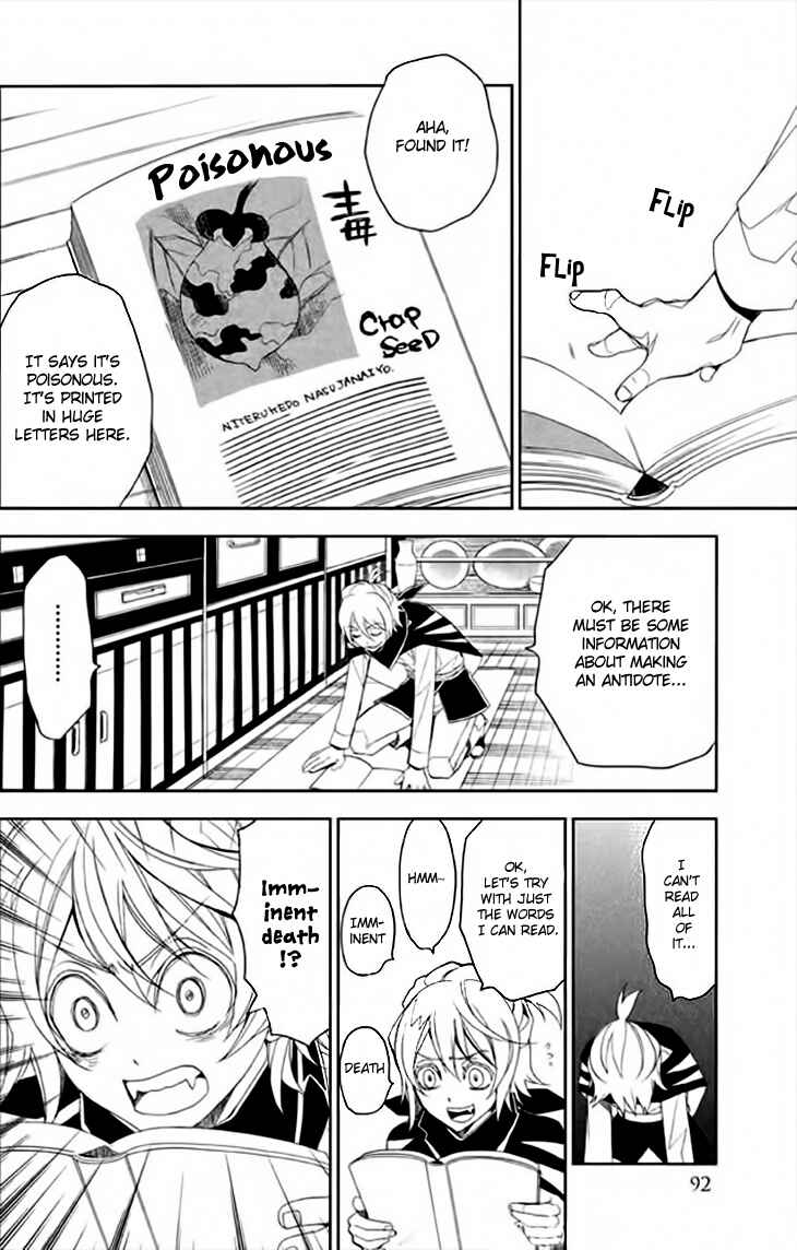 Page 28 Chapter 3 Mukuro Chandelier