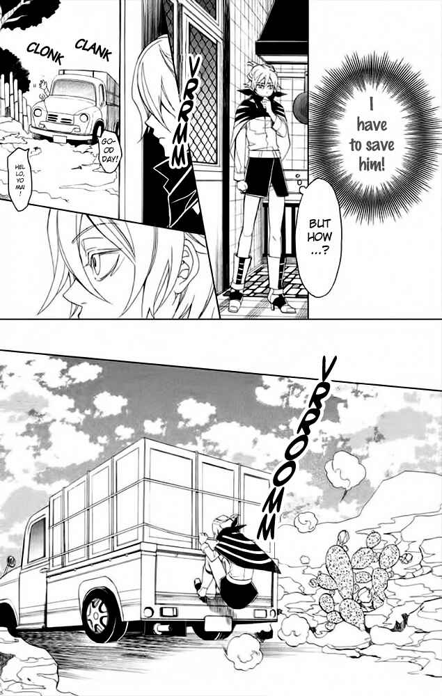 Page 30 Chapter 3 Mukuro Chandelier