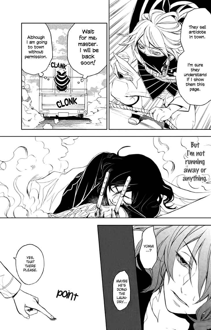 Page 31 Chapter 3 Mukuro Chandelier