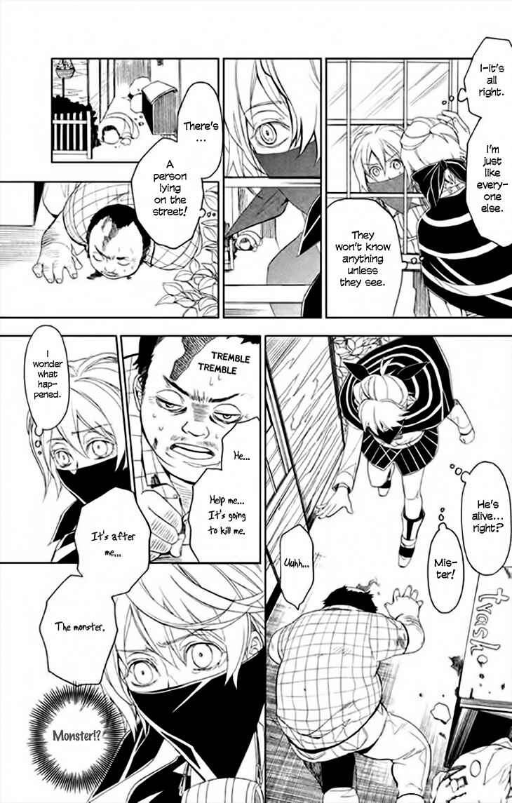 Page 33 Chapter 3 Mukuro Chandelier