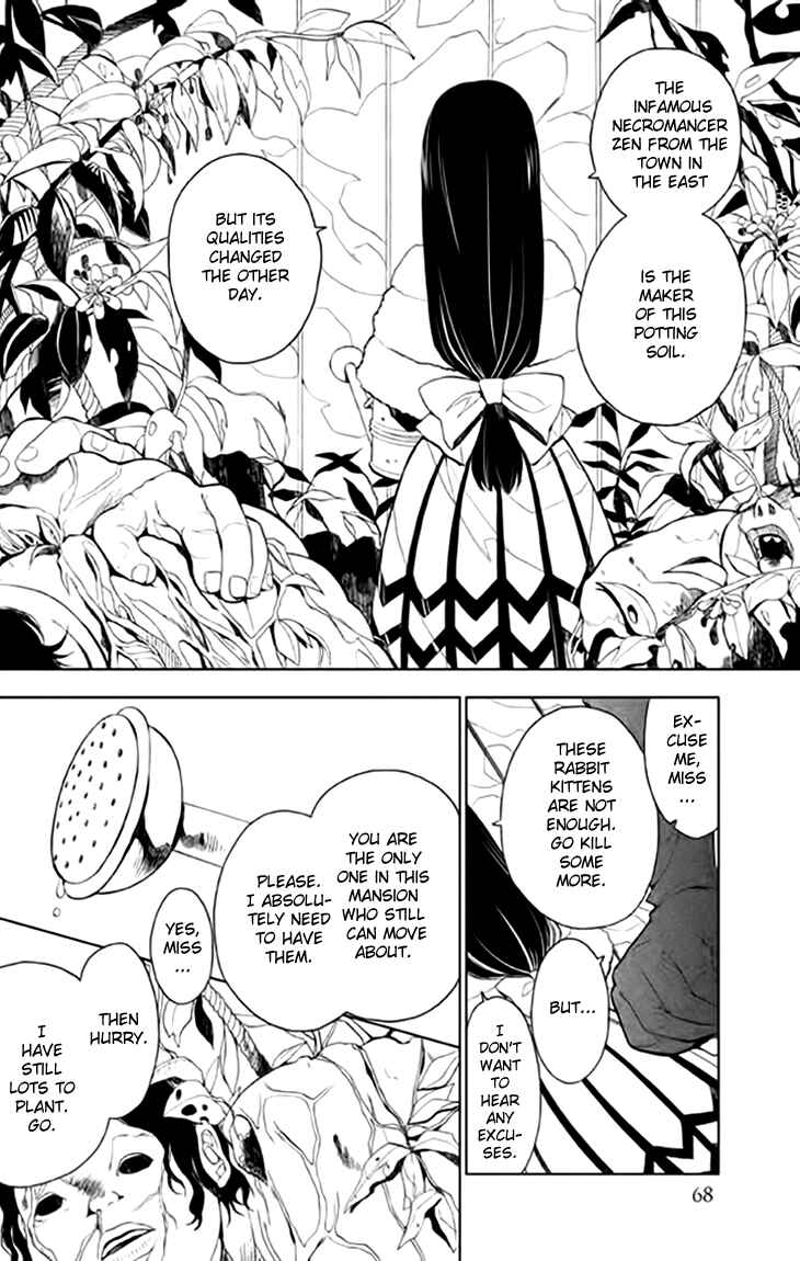 Page 5 Chapter 3 Mukuro Chandelier