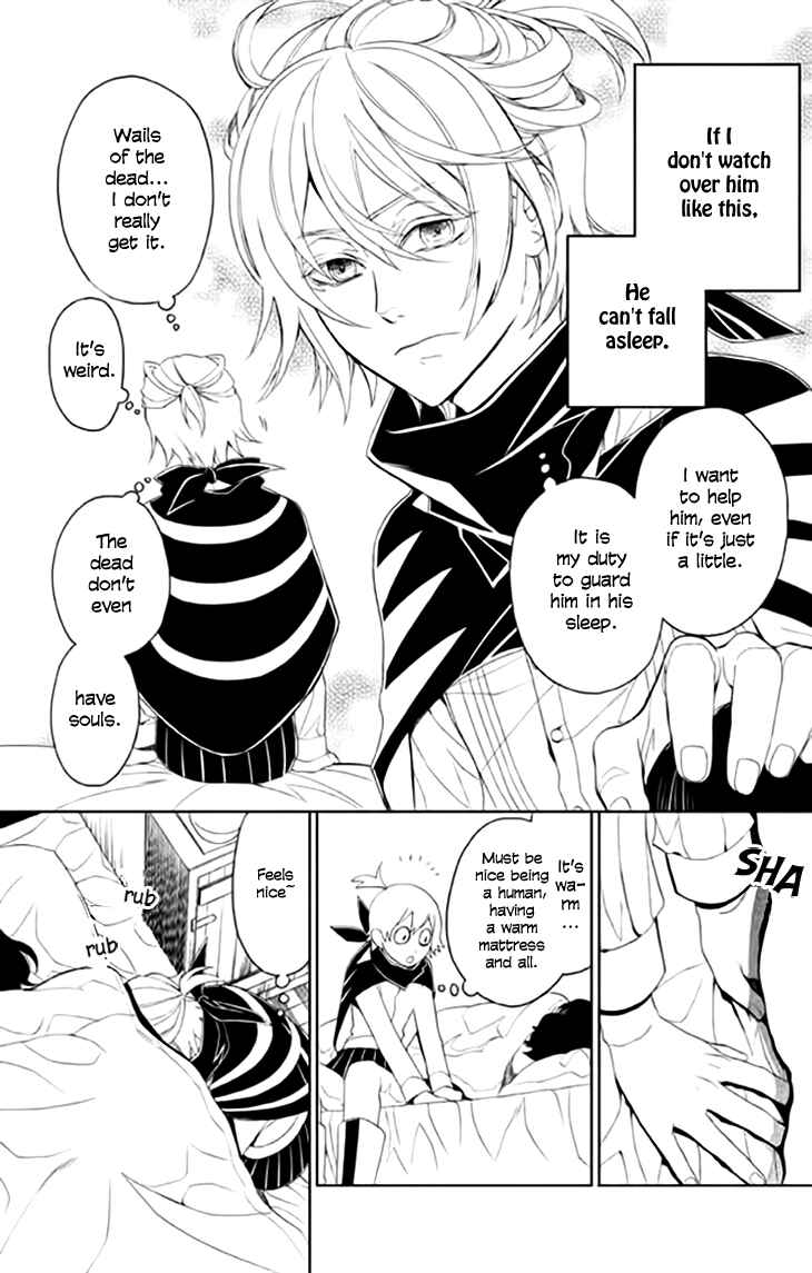 Page 8 Chapter 3 Mukuro Chandelier