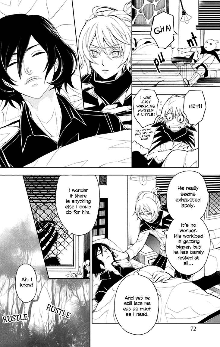 Page 9 Chapter 3 Mukuro Chandelier