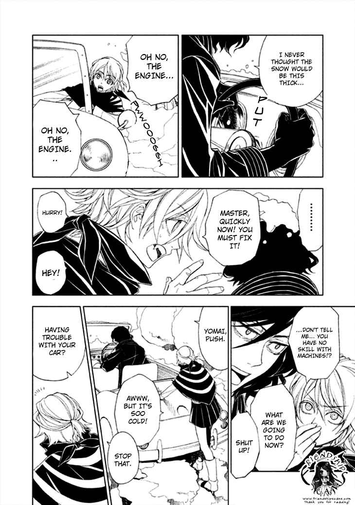 Page 14 Chapter 7 Mukuro Chandelier