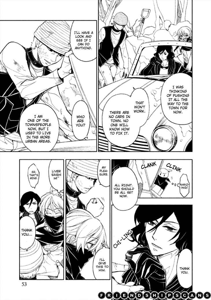 Page 15 Chapter 7 Mukuro Chandelier
